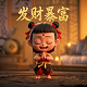 瓦力机器人视频片段视频完整免费版
